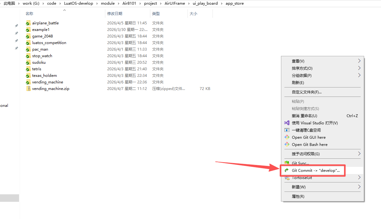 wKgZO2n-uzOAFnQeAAFQT-FpsHs033.png