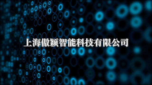 傲穎 AY-Z016-刀片鋒利度測試儀YY0174-符合認證標(biāo)準(zhǔn)
