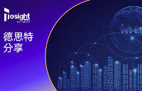 行業(yè)資源分享 | 德思特全面解讀聯(lián)發(fā)科 英特爾WiFi 8技術白皮書
