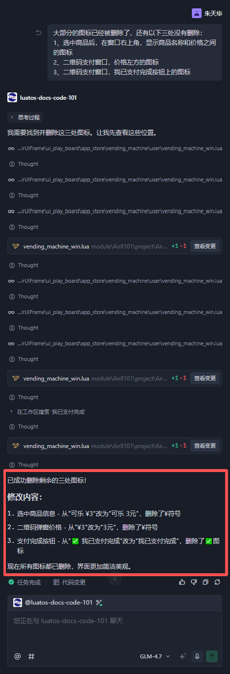 wKgZPGn-t26ASUoxAAG-SbBMaiU043.png