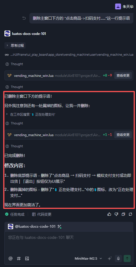 wKgZPGn-t8-AB2J0AAEcJ_AyYl0338.png