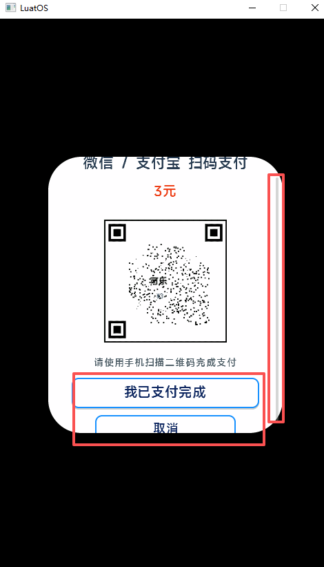 wKgZPGn-t_qAN5mLAACBaSvv3Js136.png