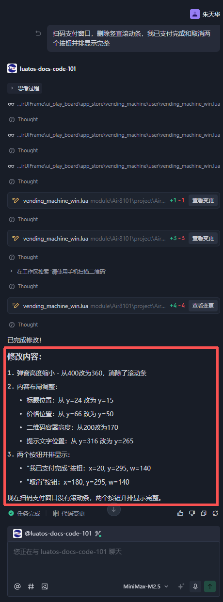 wKgZPGn-uCeAVh2HAAGGBe6cX_Q254.png