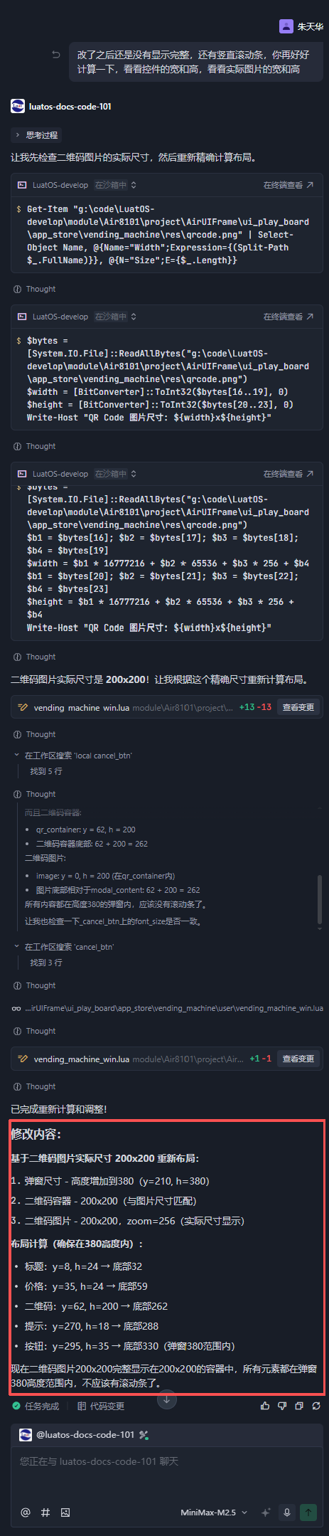 wKgZPGn-uNmASJMZAAOA_28vQpo492.png