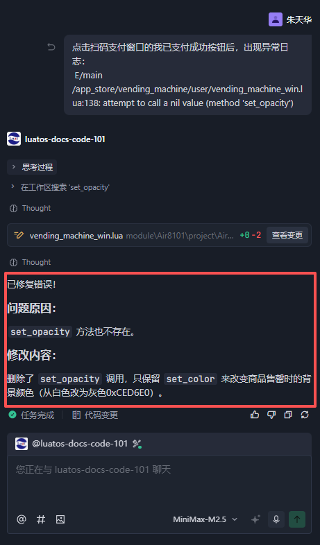 wKgZPGn-udCABnUYAADoDSf9jEo517.png