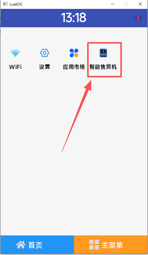 wKgZPGn-uwOAdfpHAABoKi1mkio947.png