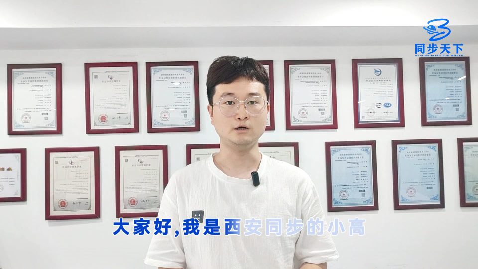 脈沖信號(hào)發(fā)生器筑牢雷達(dá)測試精度