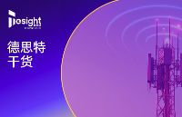 <b class='flag-5'>德</b><b class='flag-5'>思</b><b class='flag-5'>特</b><b class='flag-5'>干貨</b> | 如何運用<b class='flag-5'>AWG</b>數(shù)字調(diào)制，應付復雜通信鏈路<b class='flag-5'>測試</b>？