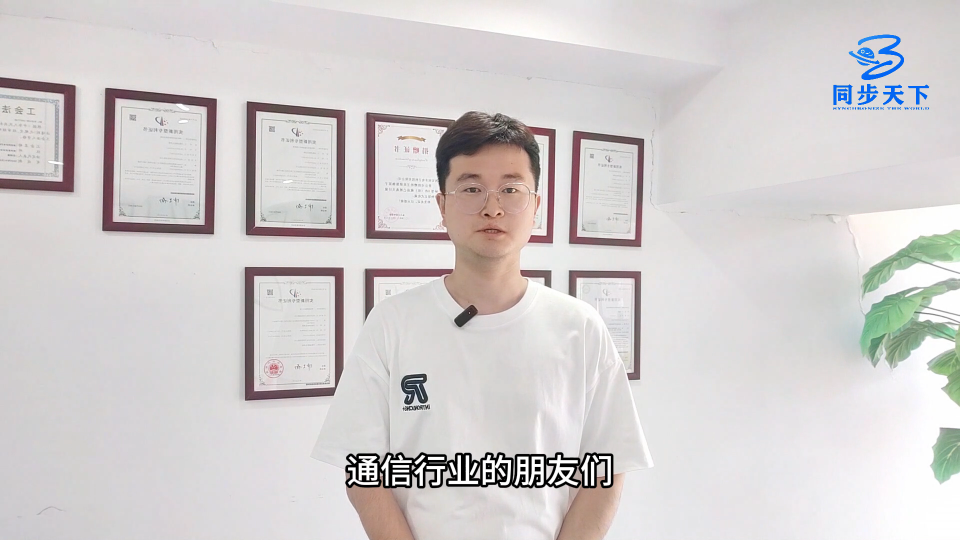 衰減器平衡信號功率的好幫手