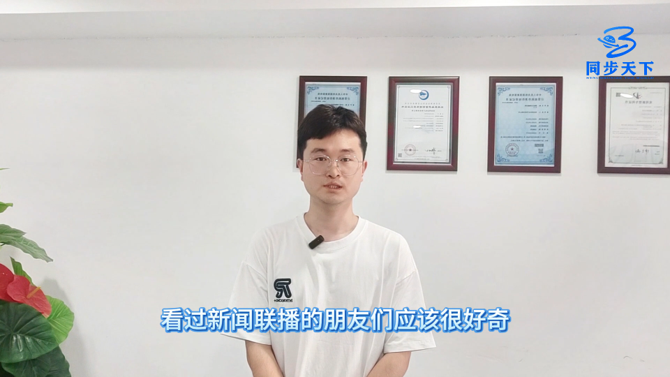 直播時間零誤差的秘訣：時鐘同步卡