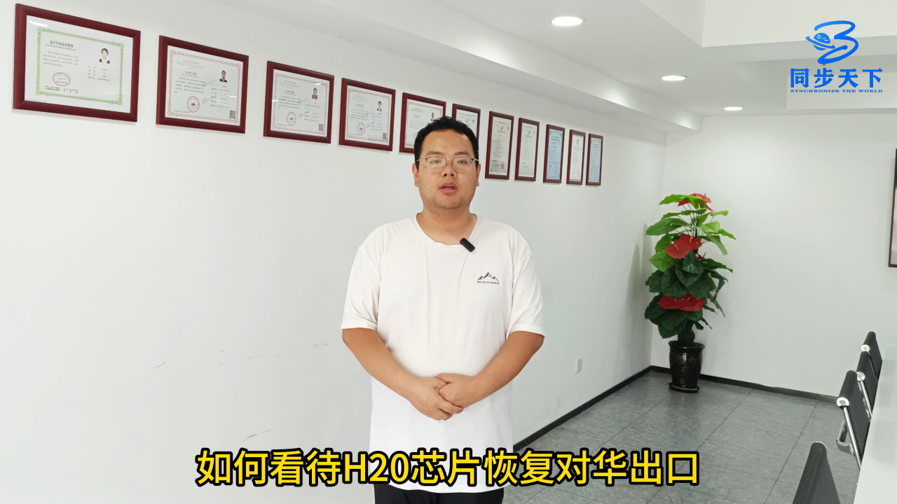 獨(dú)立自主可控國(guó)產(chǎn)授時(shí)服務(wù)器