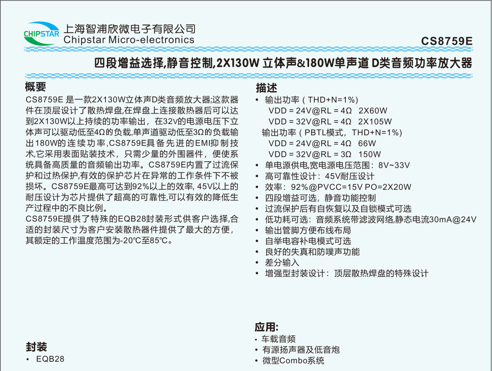 wKgZO2n_6wOAO7LcAATka3p3n9E044.png