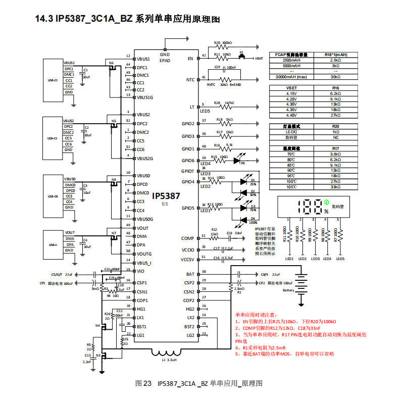 wKgZPGoAWi-ATwzSAALab6JOnp0252.png