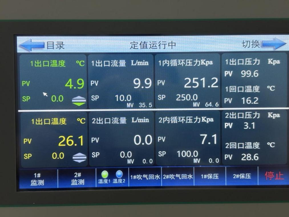 圖片6.png