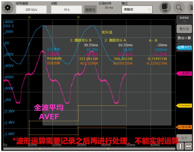 圖片10.png