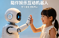 AR1105 六向聲源定位模組 —— 為智能機(jī)器人賦予360° 全向聽覺，實(shí)現(xiàn)聞聲而動、自主交互、智能巡檢