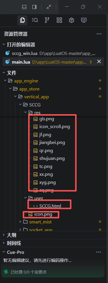 wKgZPGoBgkCAI_CqAAC6l7f9jEg244.png