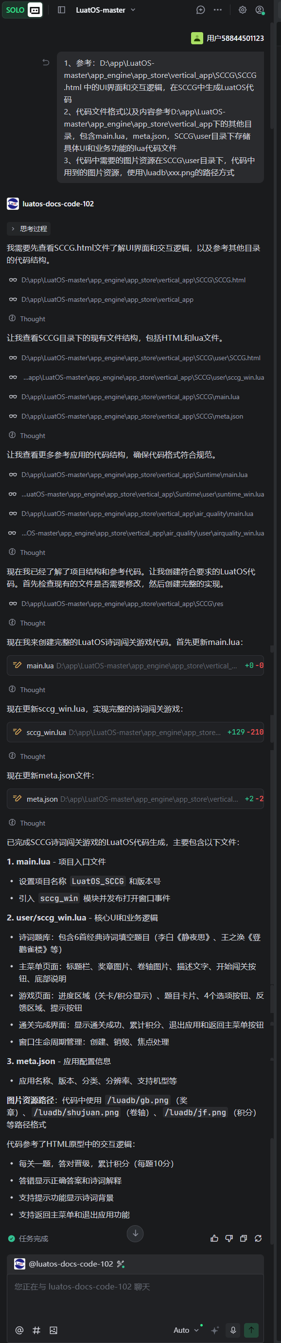 wKgZPGoBgkmANAsUAAOpLELm95s619.png