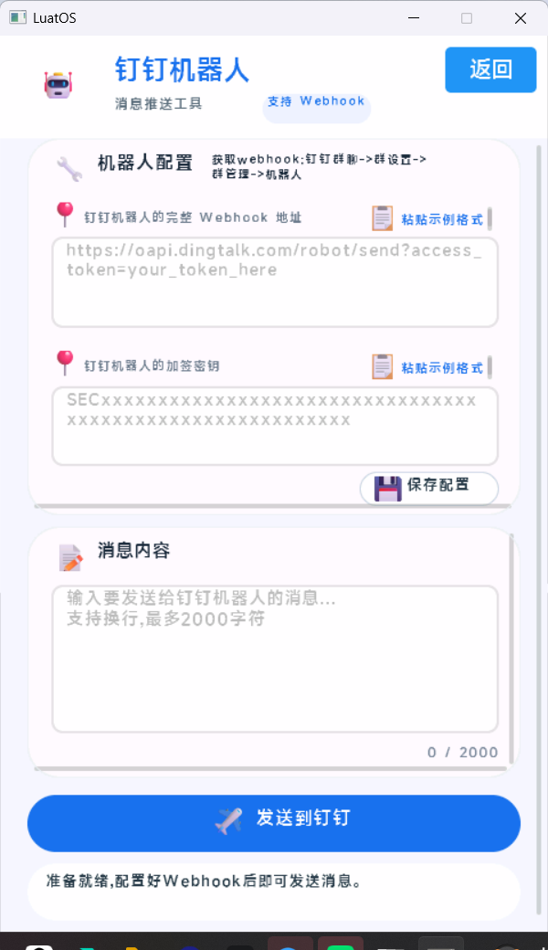 wKgZO2oBh36ASDvHAAHOt2NSllc204.png