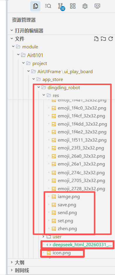 wKgZO2oBiPyACbXqAAC9fYh6UXo545.png