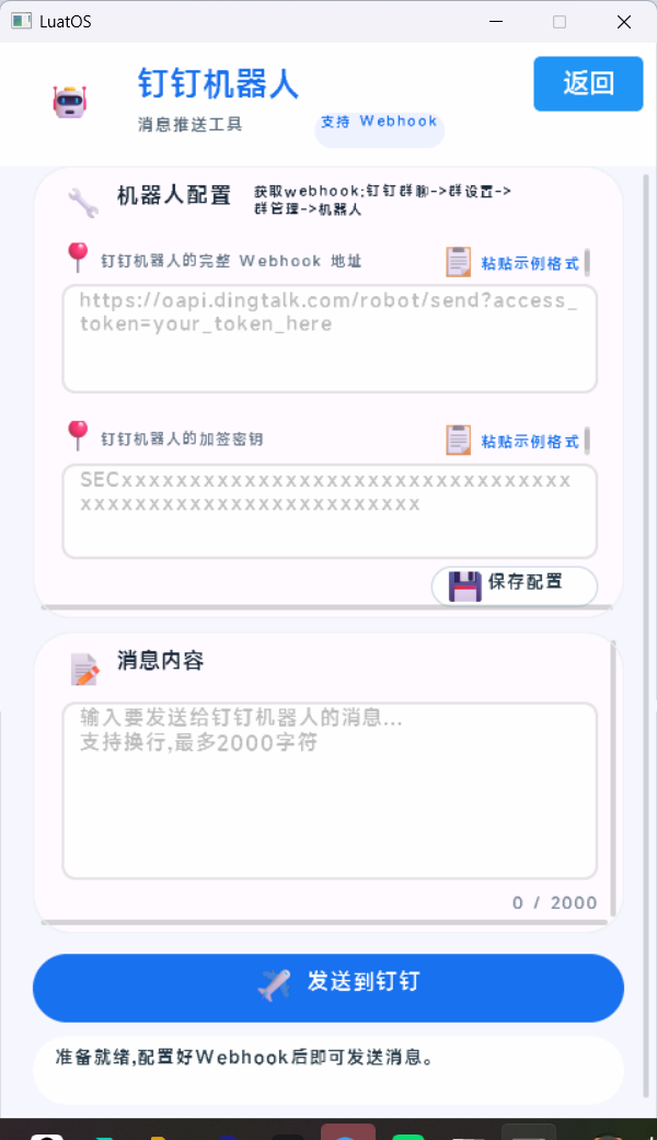 wKgZO2oBiXeAe5CAAAG4Mp6TejQ679.png