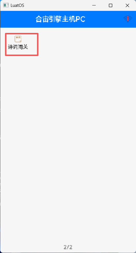 wKgZPGoBg36AbgXEAABCuDUOWic550.png