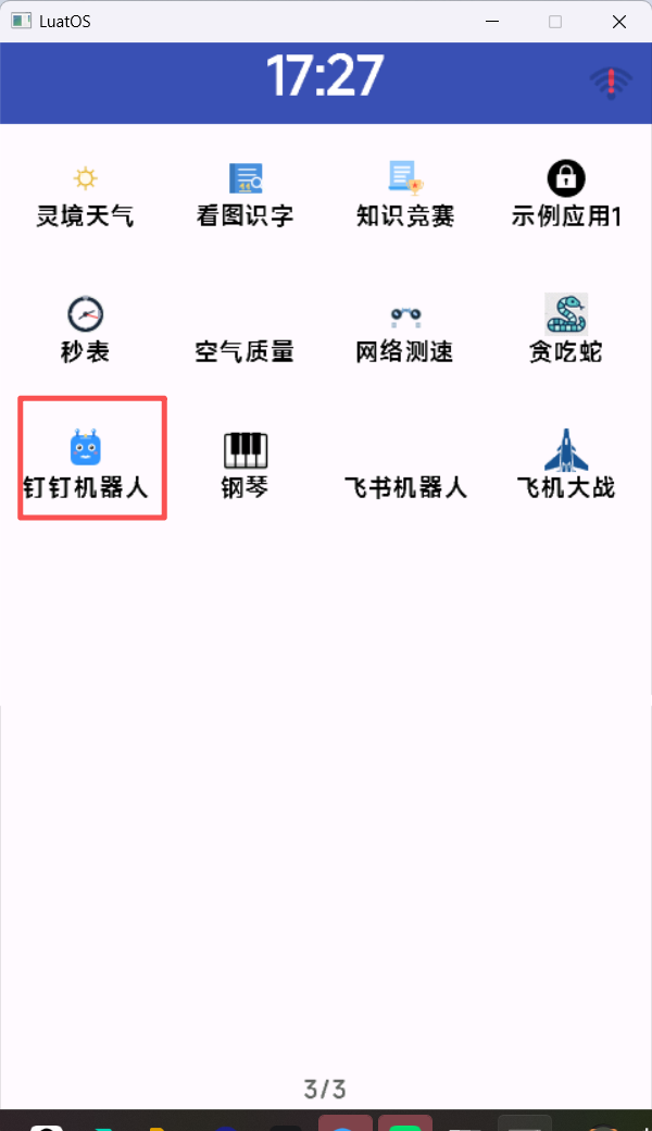 wKgZPGoBiXGAPTNWAAETIExo8-E784.png