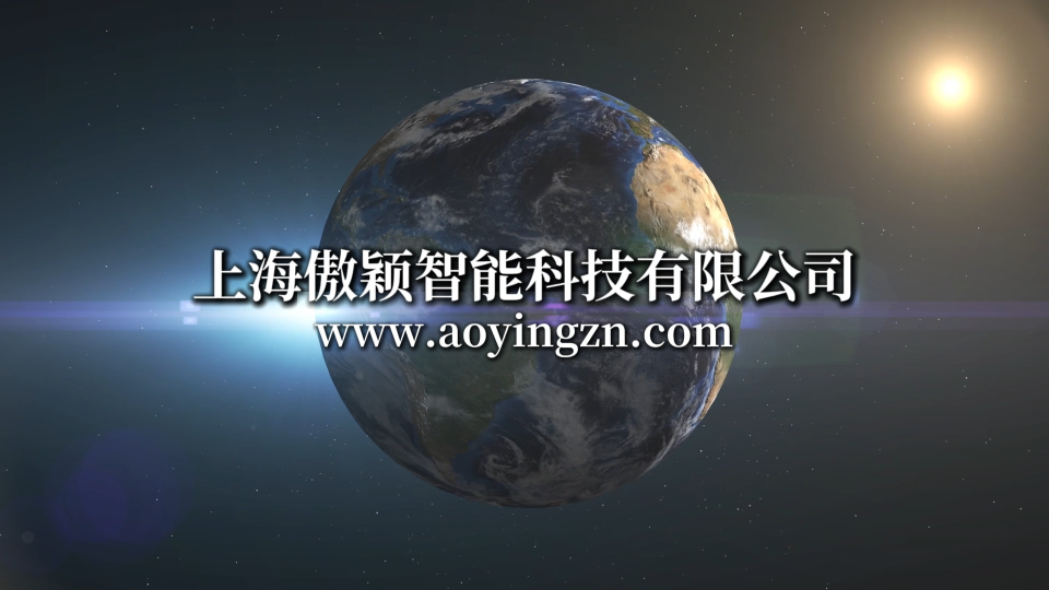 傲穎AY-278-威士伯耐磨儀ASTM D4157-操作示范