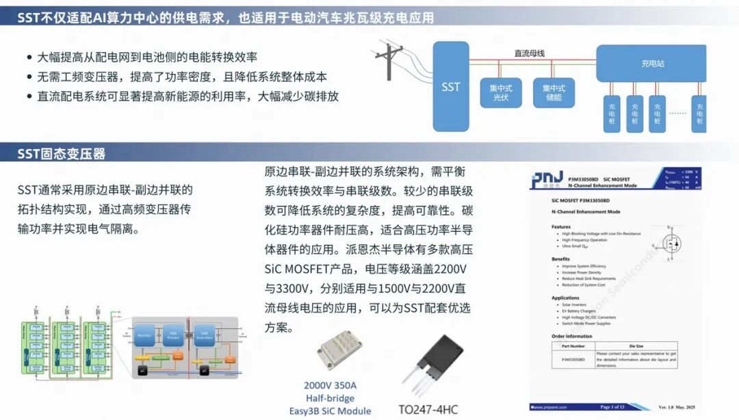 aee2c07e-46eb-11f1-90a1-92fbcf53809c.jpg