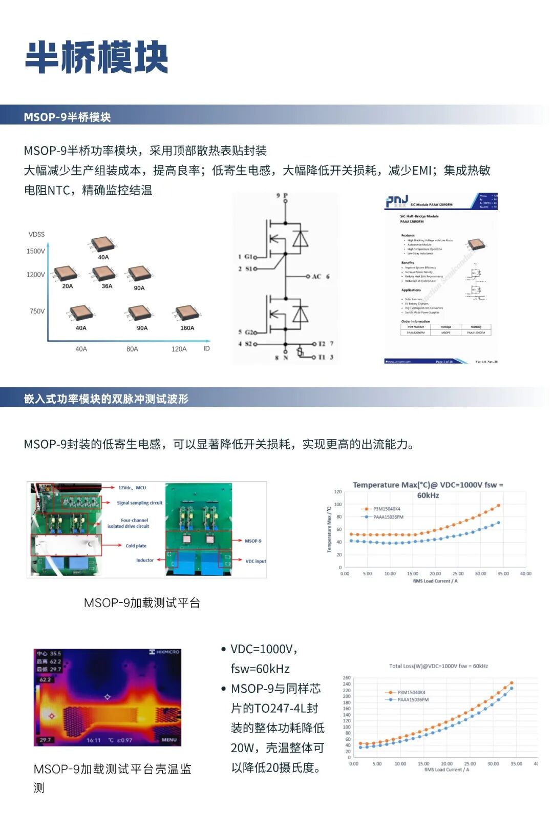 b0b7d25e-46eb-11f1-90a1-92fbcf53809c.jpg