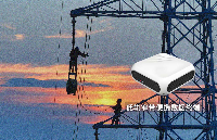 護(hù)航西電東送：云翎智能低軌衛(wèi)星<b class='flag-5'>通信</b><b class='flag-5'>終端</b>如何保障極端環(huán)境下電力<b class='flag-5'>通信</b>穩(wěn)定？