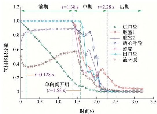 湖南泰德航空技術(shù)有限公司