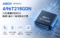 浮思特 | ABOV A96T218GDN：集成觸控與LED驅(qū)動(dòng)的一體化8位MCU方案