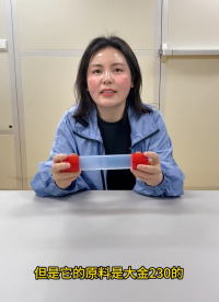 华林科纳自主研发PFA管型号（可定制）# PFA管# 大金230
