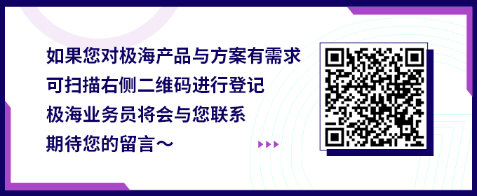 圖片8-問卷二維碼.png