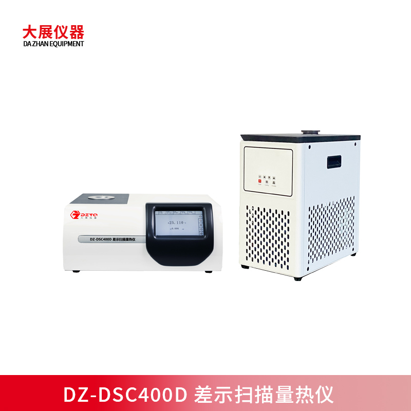 wKgZO2oC3TCAYQ9RAAI5DQgq3H0744.png
