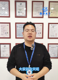 高标准的PTP时钟源 #ptp网络同步时钟 #ptp授时服务器 #1588时钟源 #同步天下 #时间同步设备 