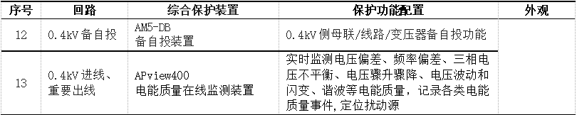 wKgZPGoC55-ALy4bAAAkcEKUYN4633.png