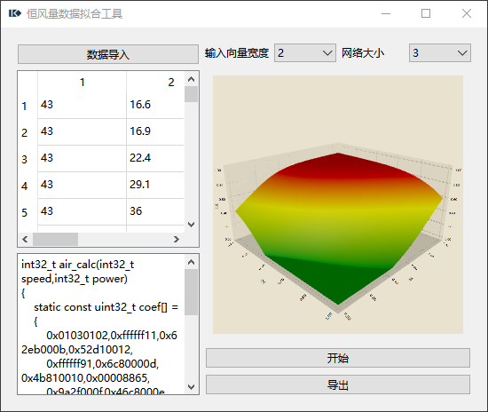 a29e9dfe-4a8f-11f1-90a1-92fbcf53809c.png