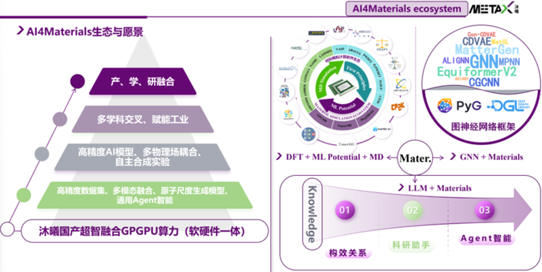 d9bf3f8e-4d08-11f1-90a1-92fbcf53809c.png