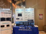 麥科信亮相深圳AI PowerDC算力供電創(chuàng)新技術國際領軍者論壇