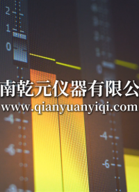 乾元QY-Z534鲁尔锥头抗法兰断裂性能测试仪 介绍说明