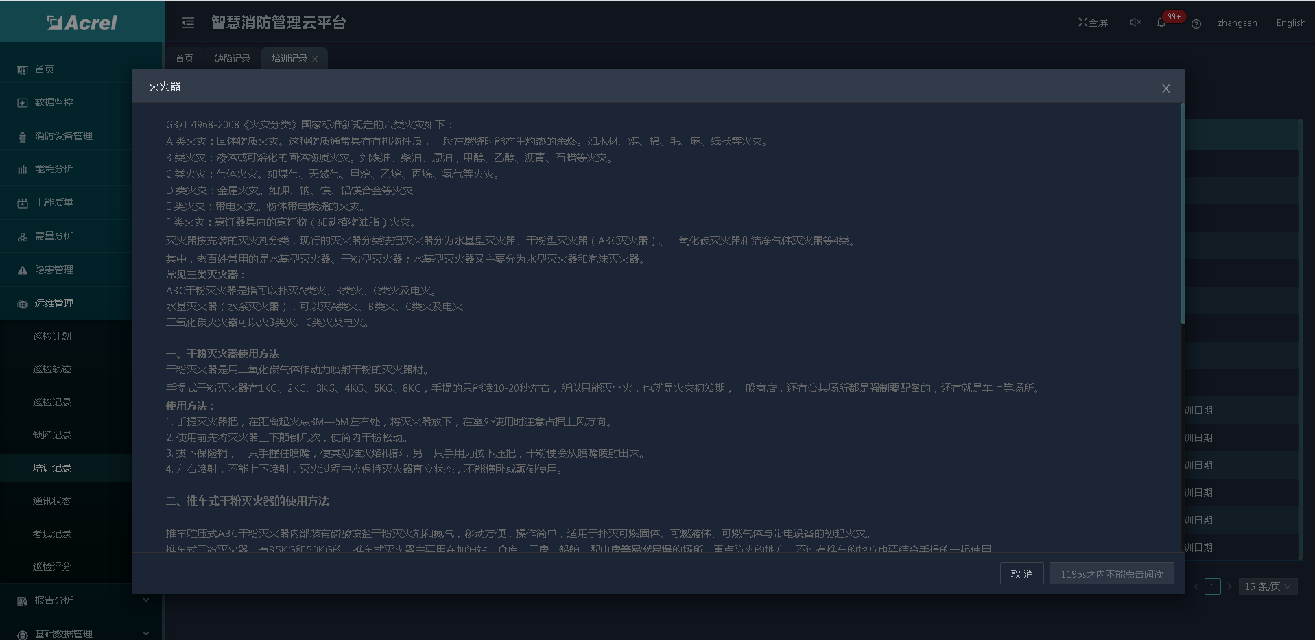 wKgZPGoEO2-AeO1TAAHldXX8YY8201.png