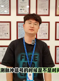 一台顶多台的时间间隔测量仪，数字式时间间隔测量仪，时间测量仪器