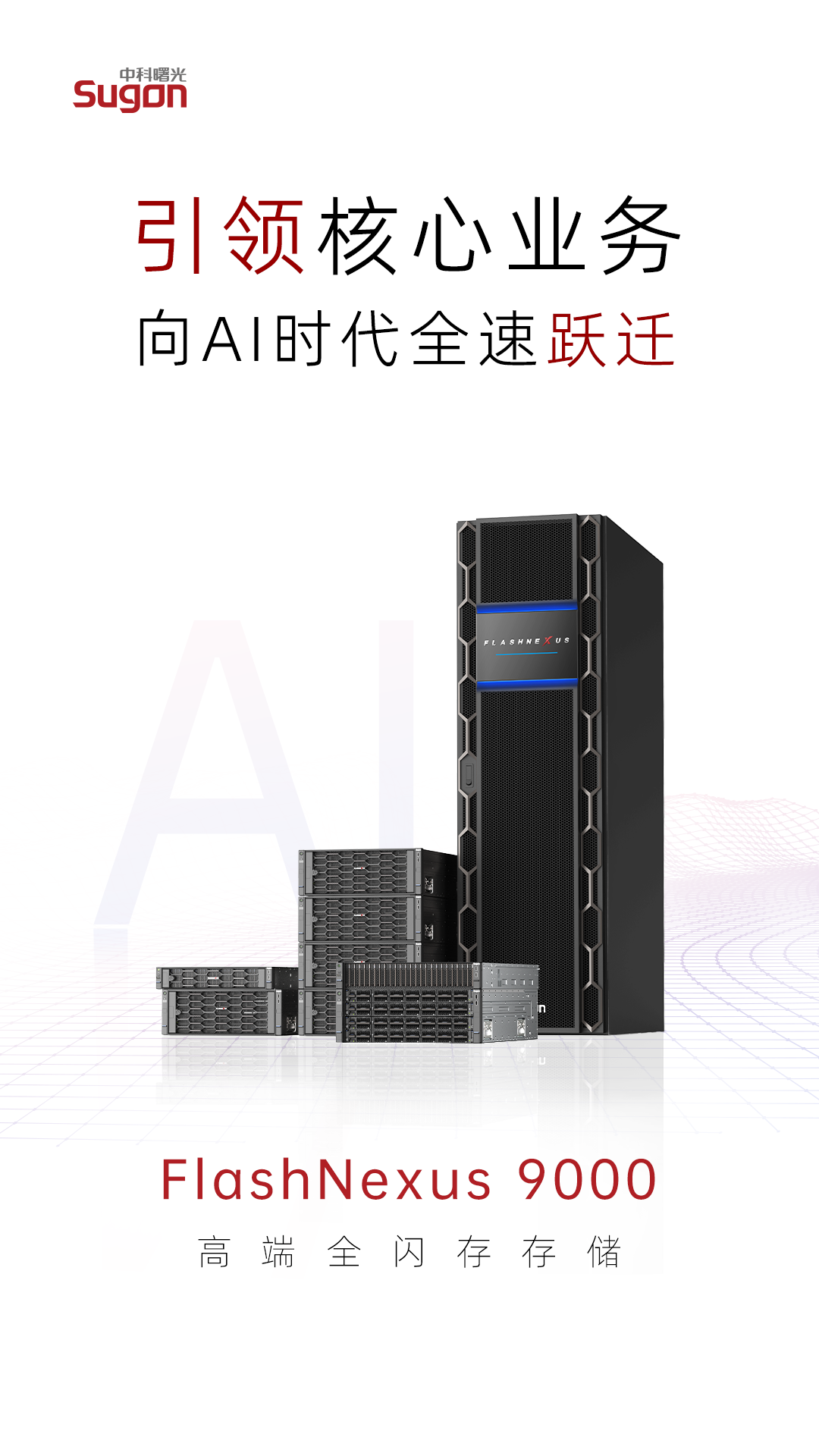 圖片1.png