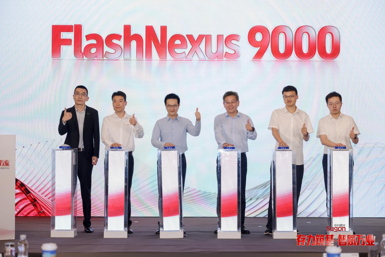 全球領(lǐng)先！<b class='flag-5'>中科</b><b class='flag-5'>曙光</b>新一代全閃存率先突破2億IOPS
