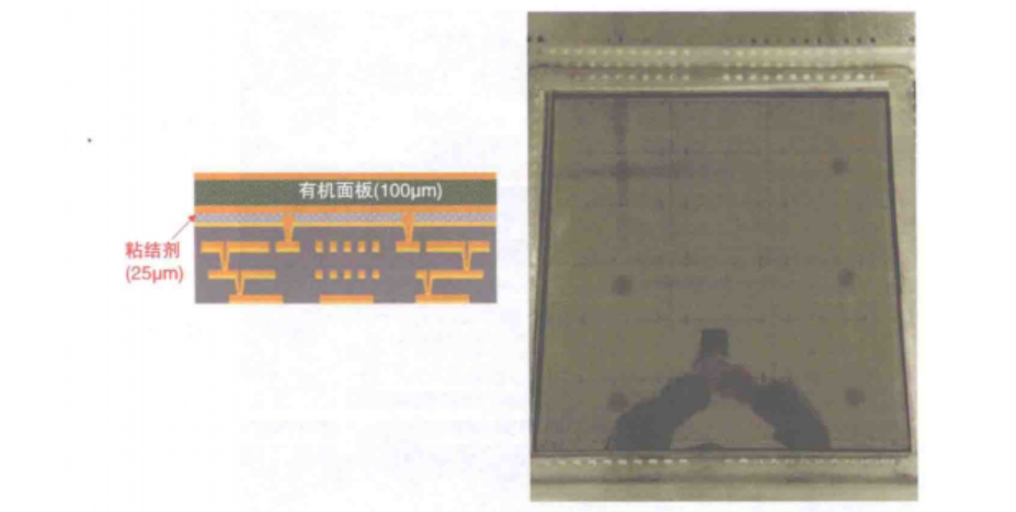 edd4845e-4c57-11f1-90a1-92fbcf53809c.png