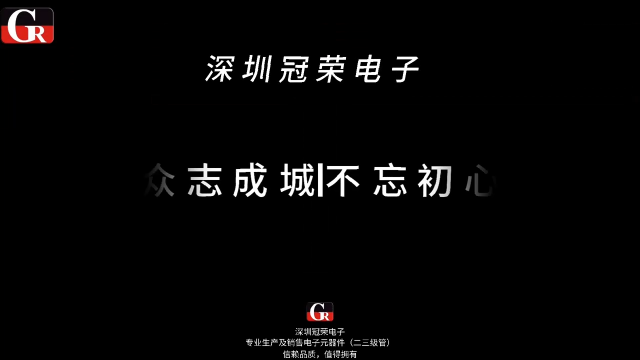 1N5359B，低漂移大功率稳压电路保护管# 