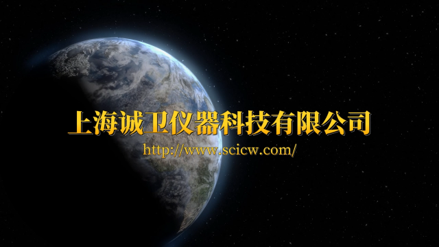 诚卫 CW-Z477 环氧树脂凝胶化时间测试仪-气缸款 GB 12007.7-89 产品参数