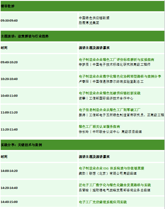 QQ截圖20260514142452.png